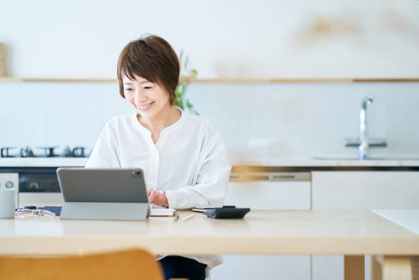 online lesson